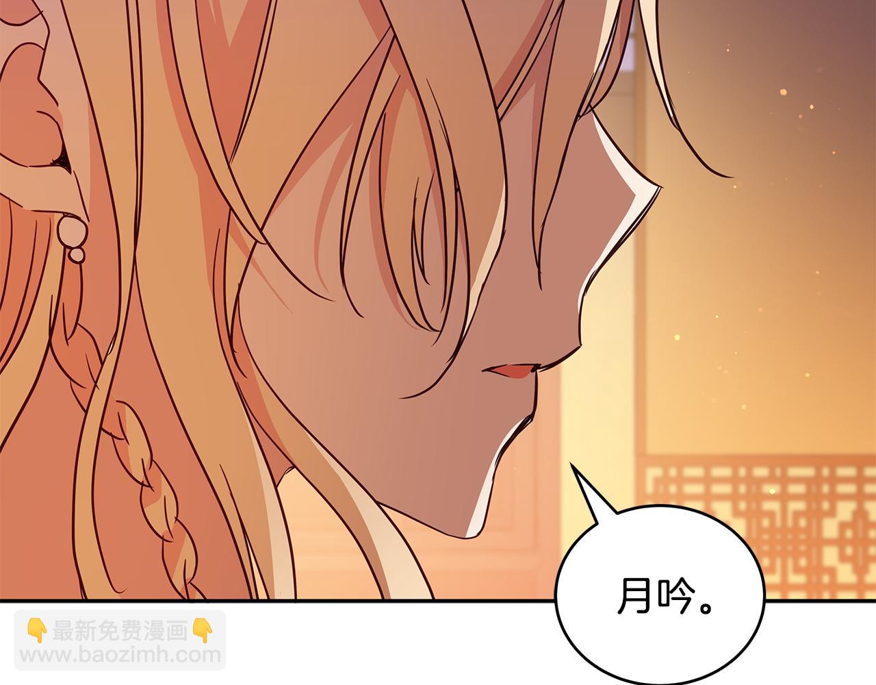 第116话 “公子”游戏183
