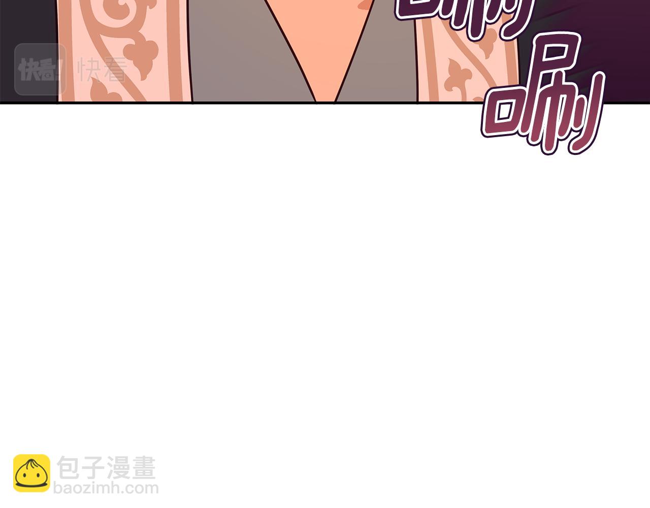第116话 “公子”游戏256