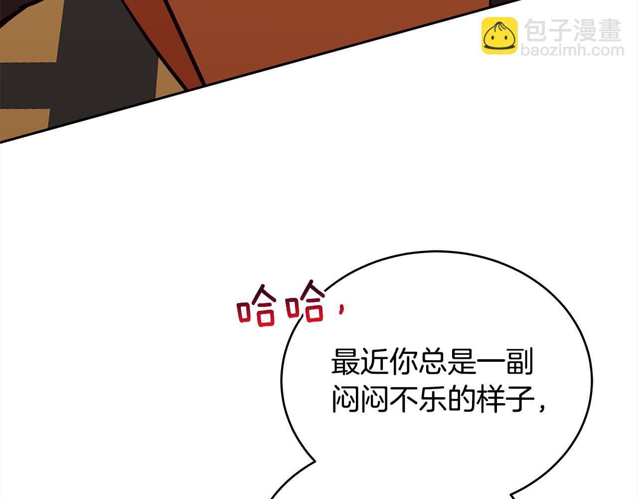 第129话 虎彦的位置123
