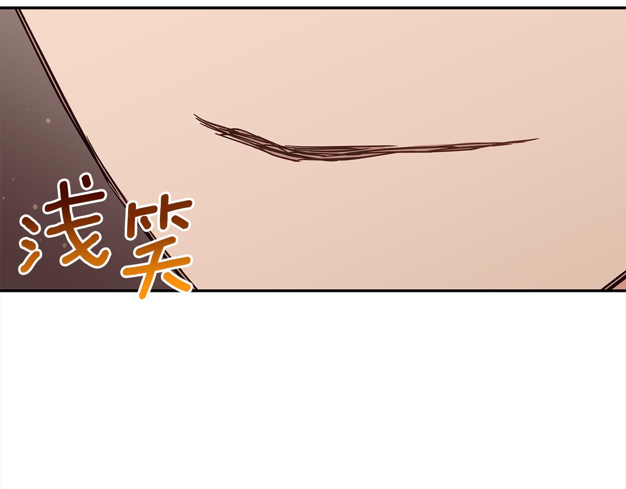 第129话 虎彦的位置201