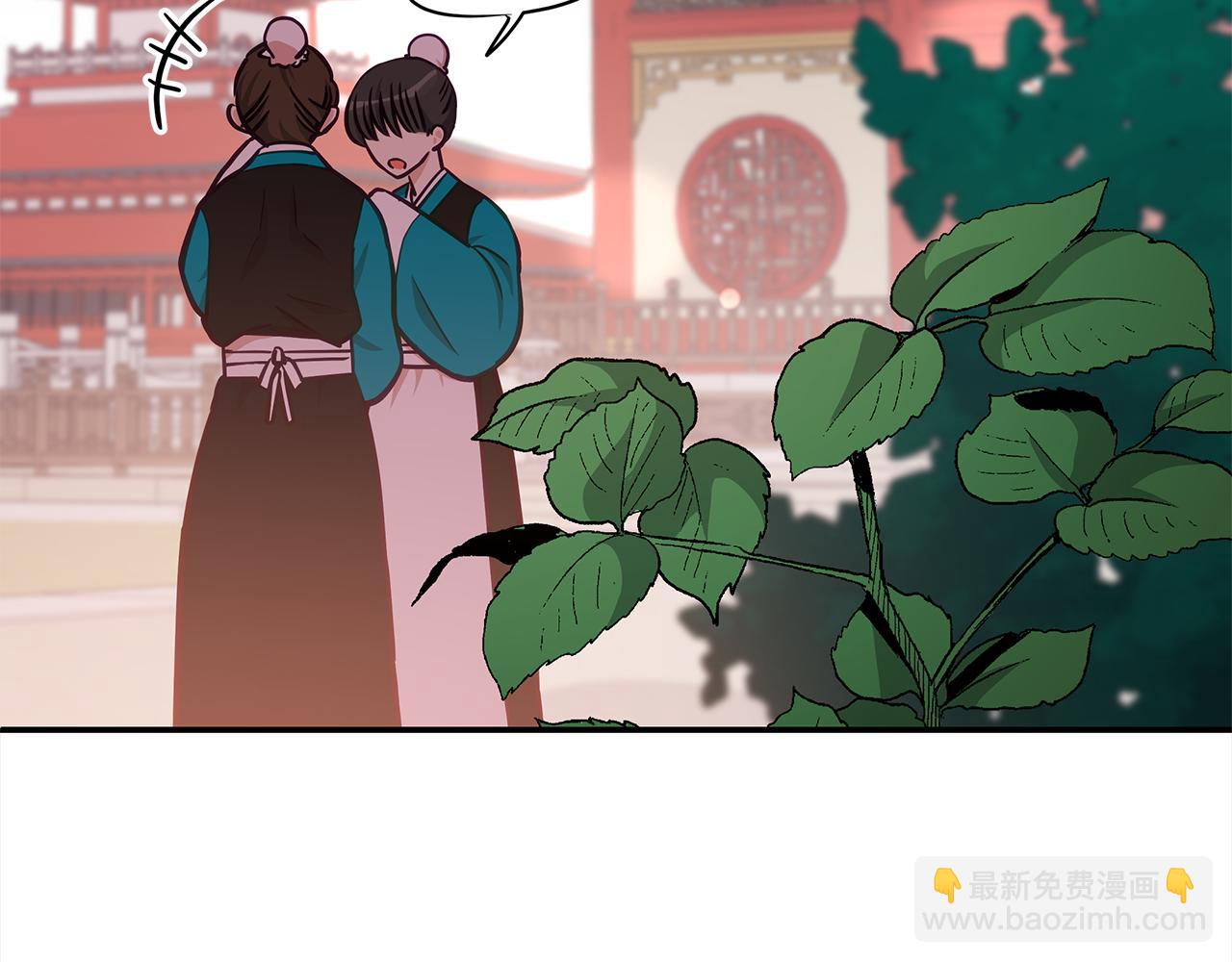 第129话 虎彦的位置3