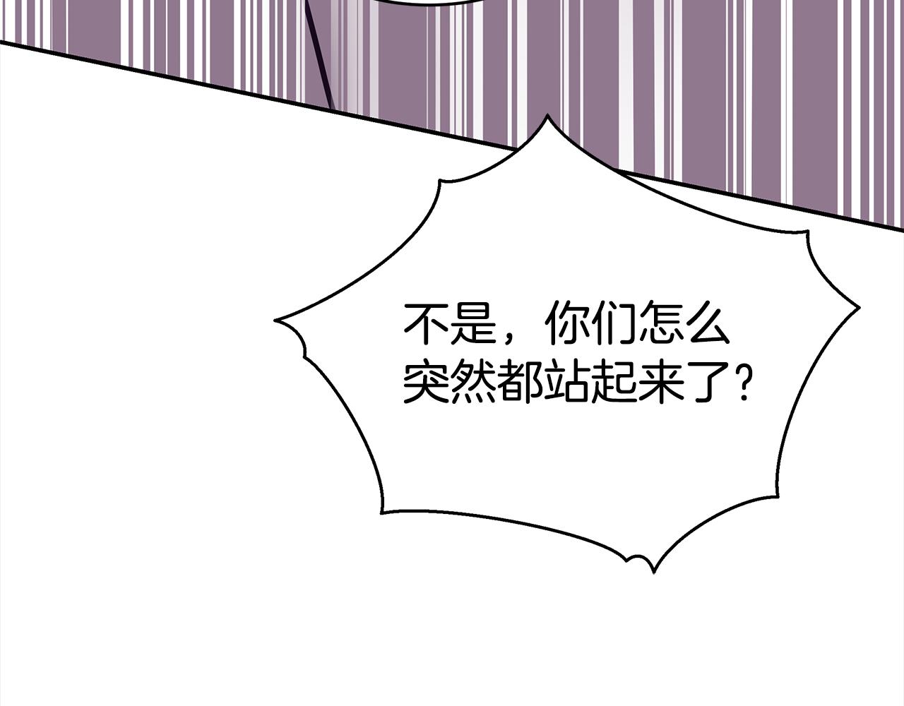 第130话 可疑之处186
