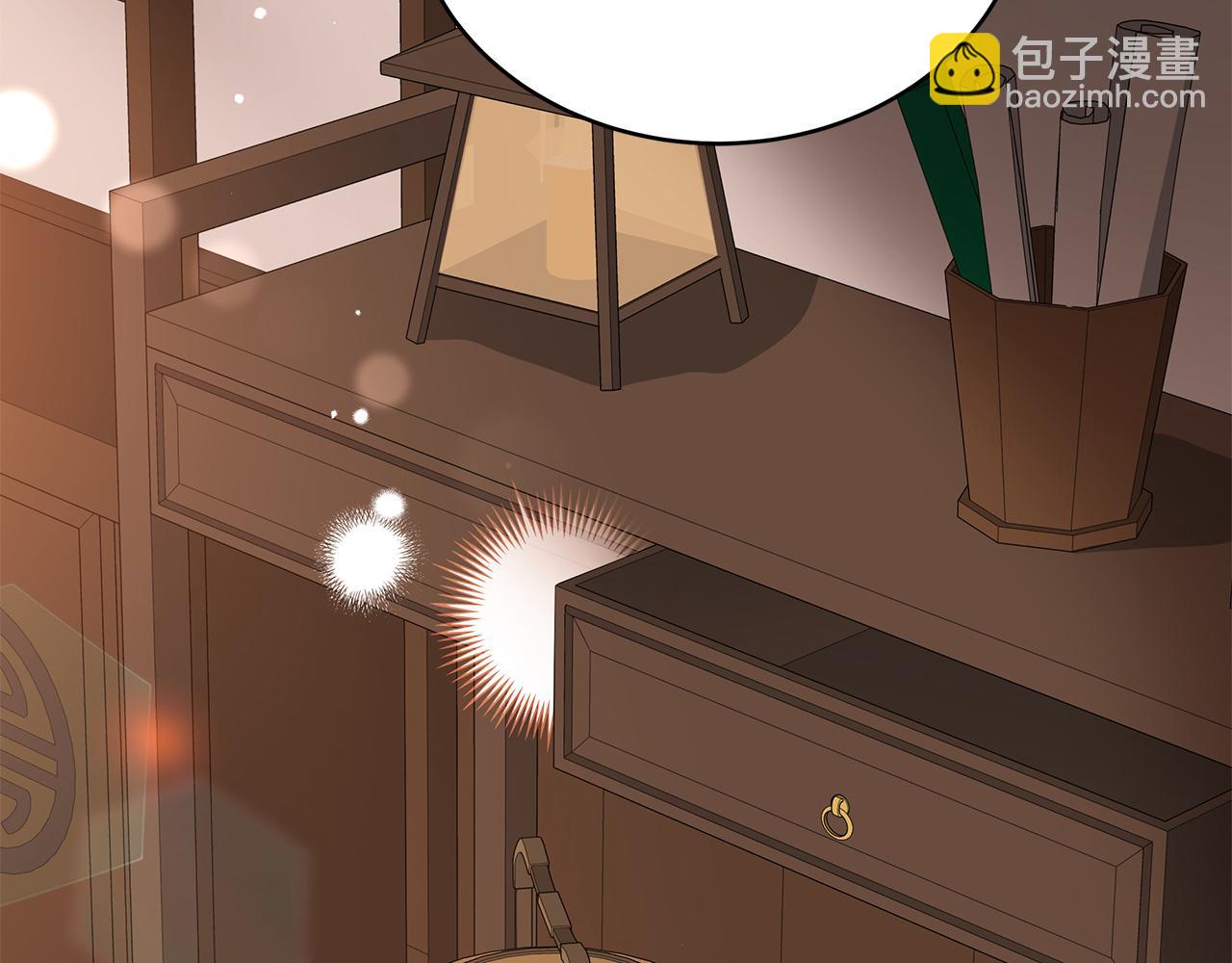 第142话 投怀送抱111