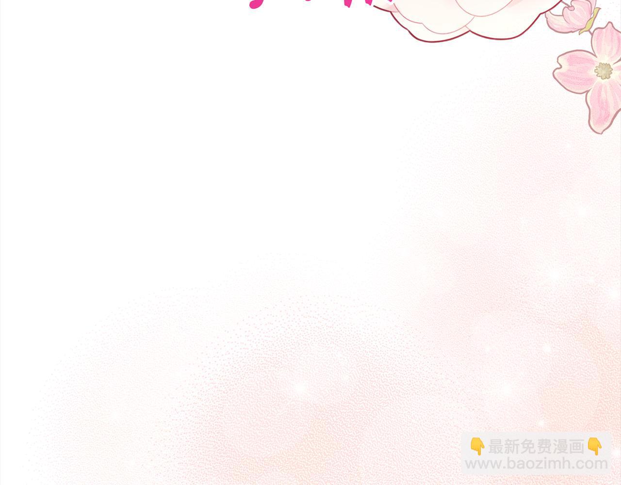 第142话 投怀送抱133