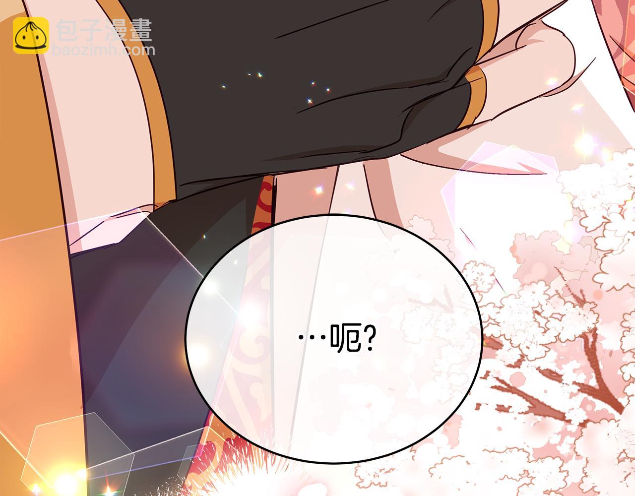第142话 投怀送抱152
