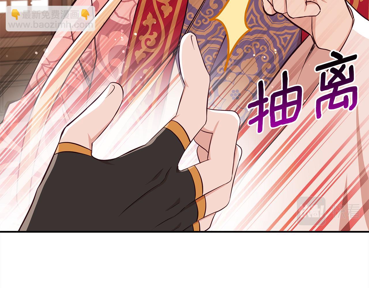 第142话 投怀送抱164