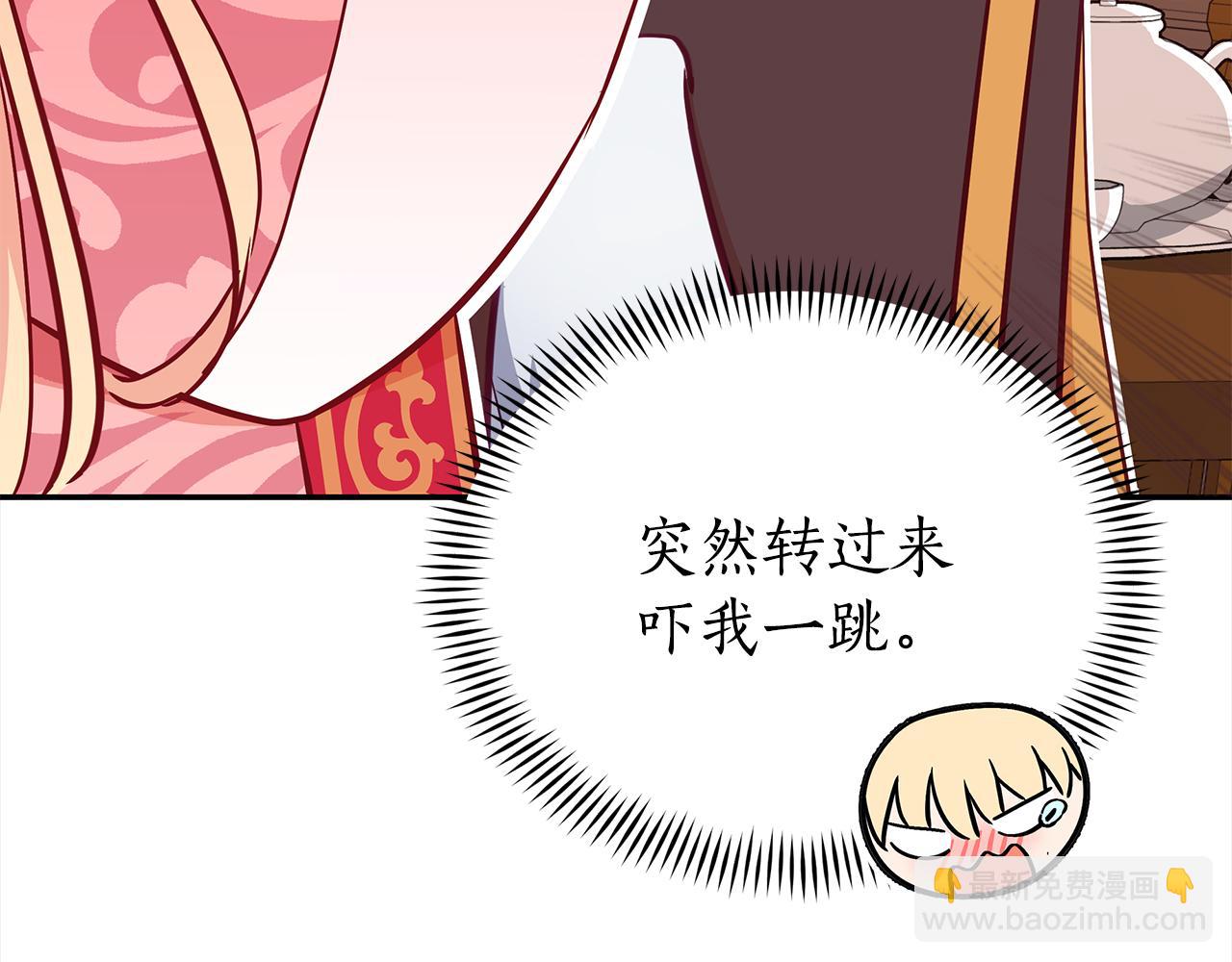 第142话 投怀送抱168