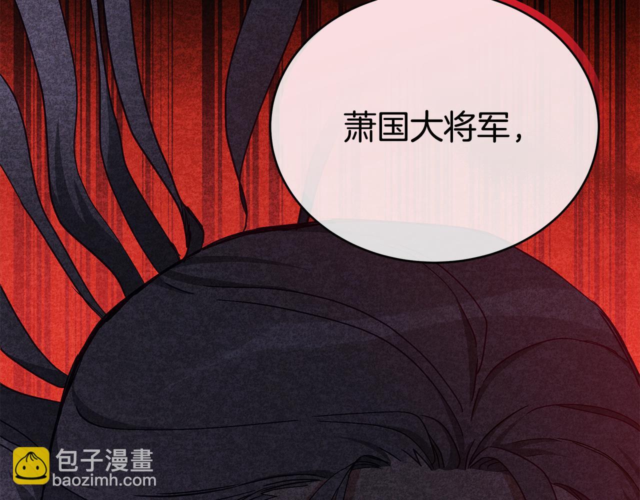 第142话 投怀送抱218
