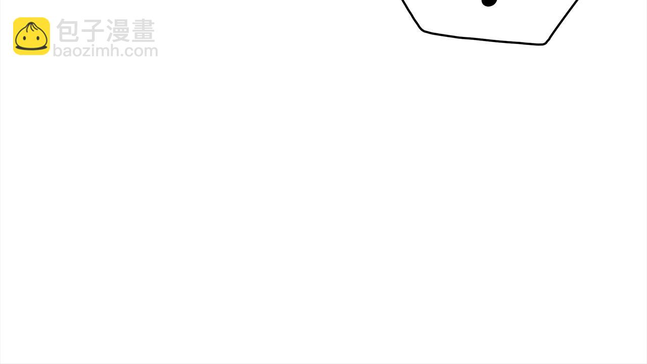 第142话 投怀送抱247
