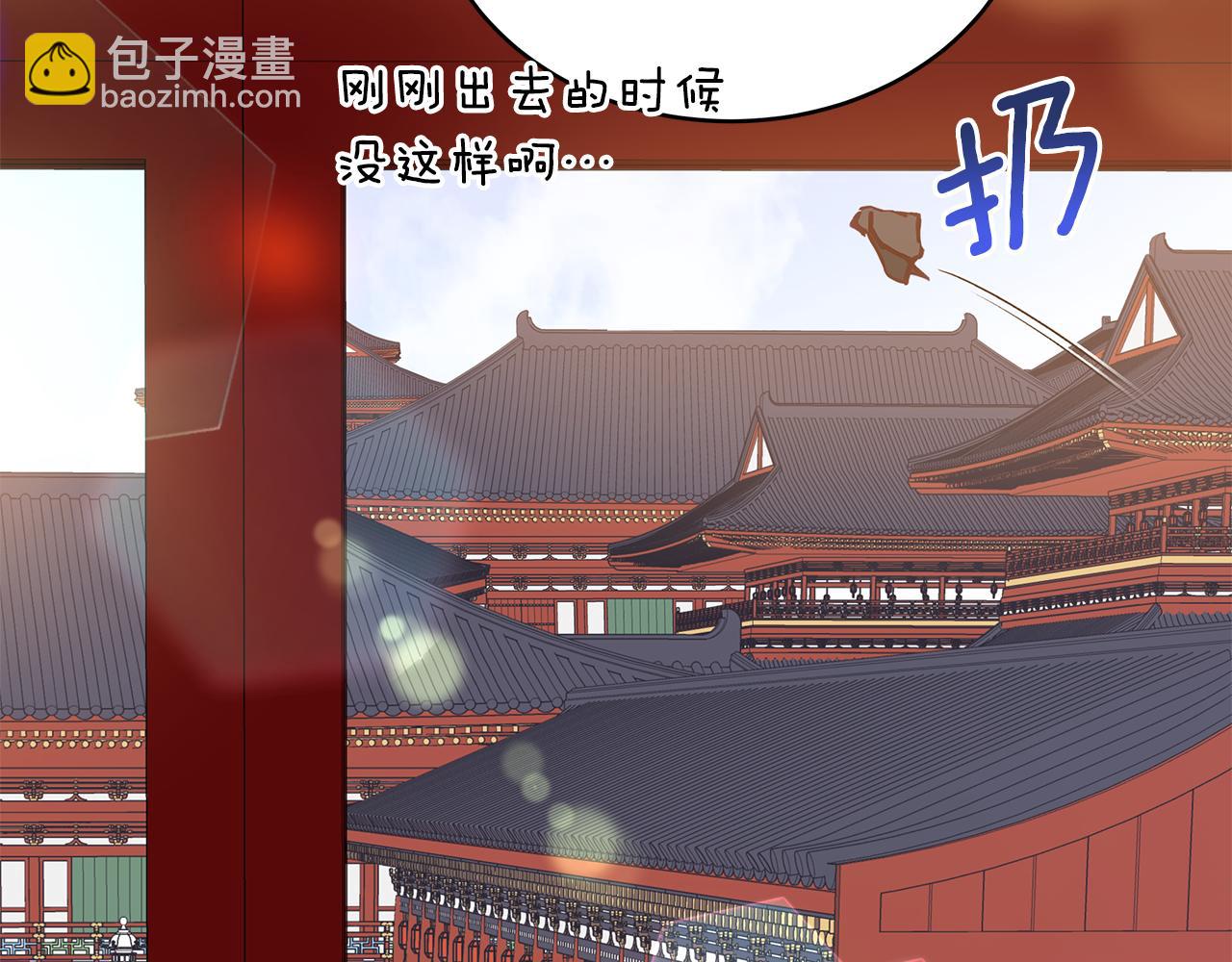 第142话 投怀送抱56
