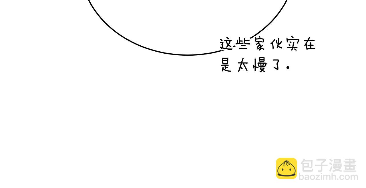 第142话 投怀送抱70