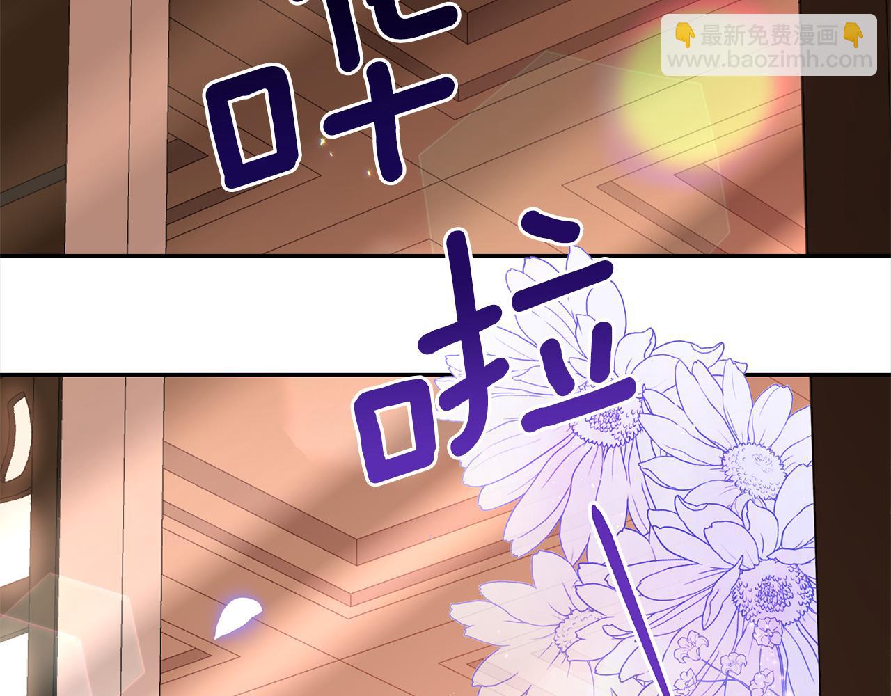 第142话 投怀送抱76