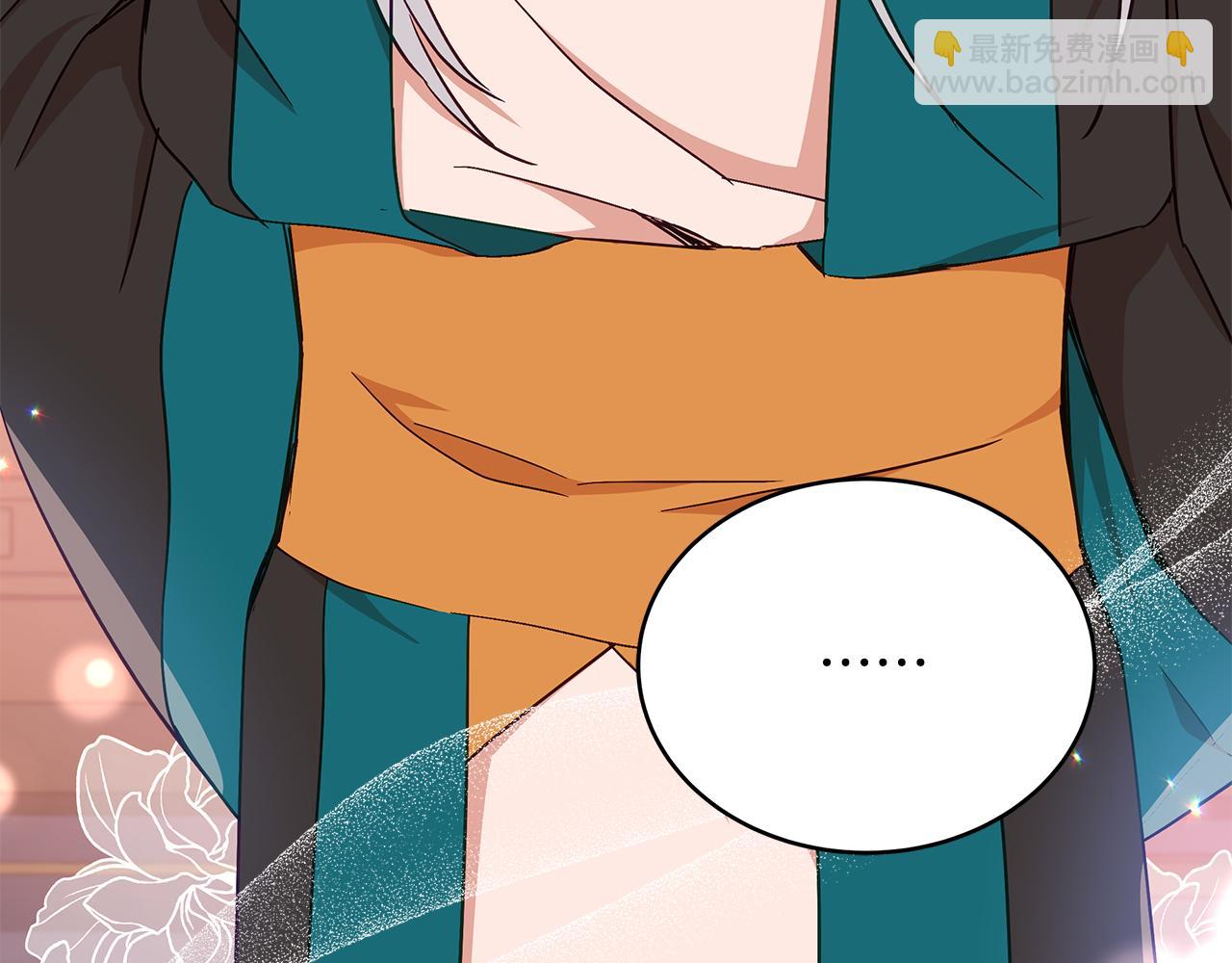 第144话 抢手的巴安174