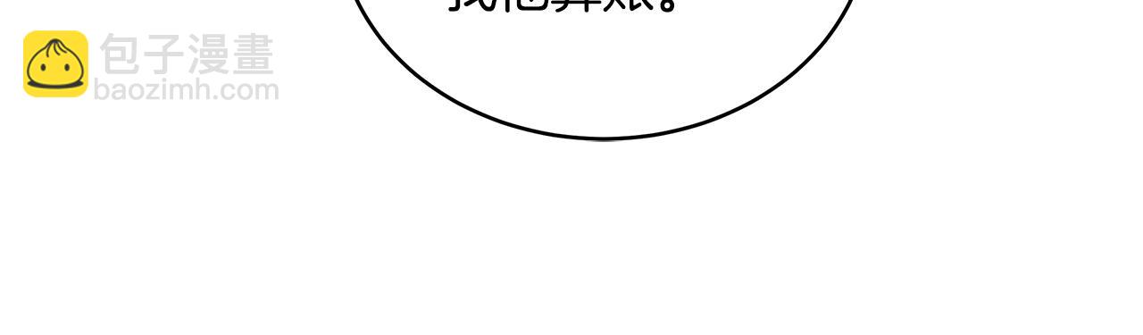 第145话 失魂落魄103