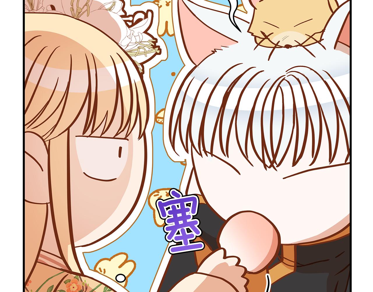 第145话 失魂落魄11