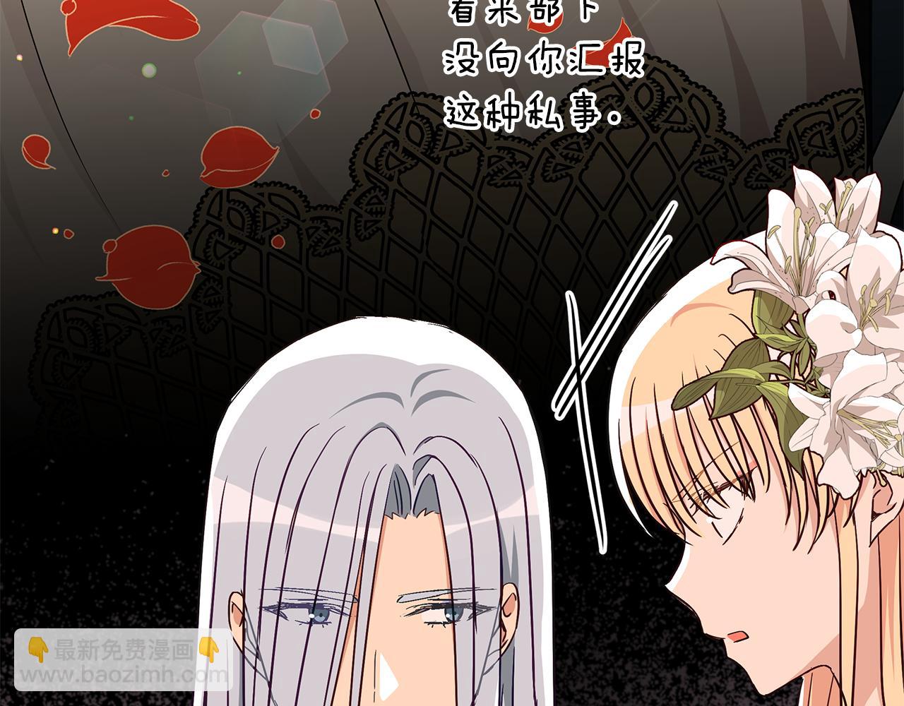 第145话 失魂落魄111