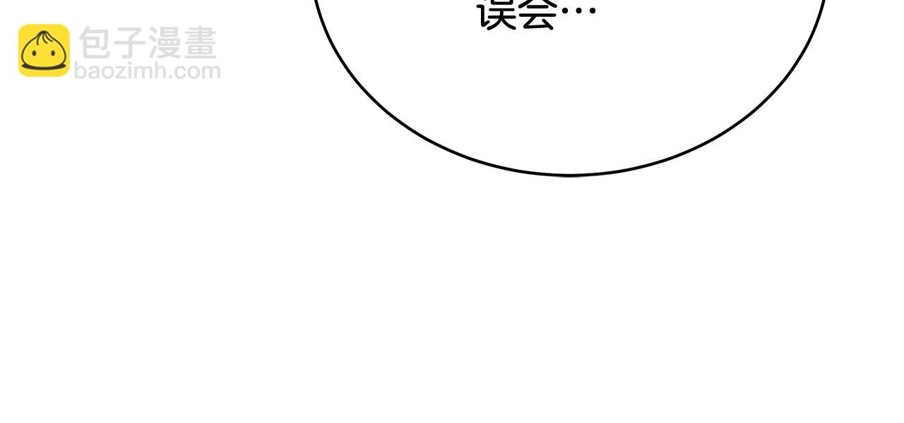 第145话 失魂落魄117