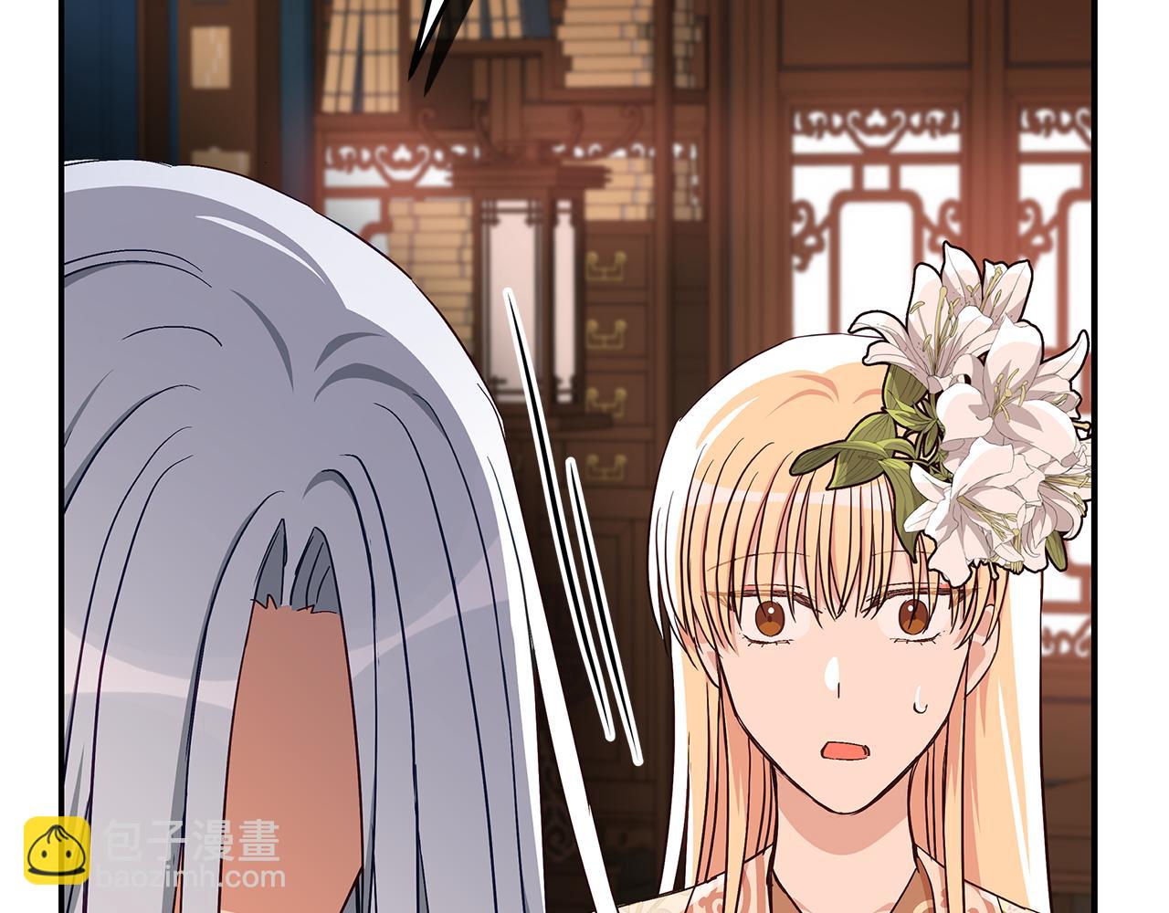 第145话 失魂落魄125