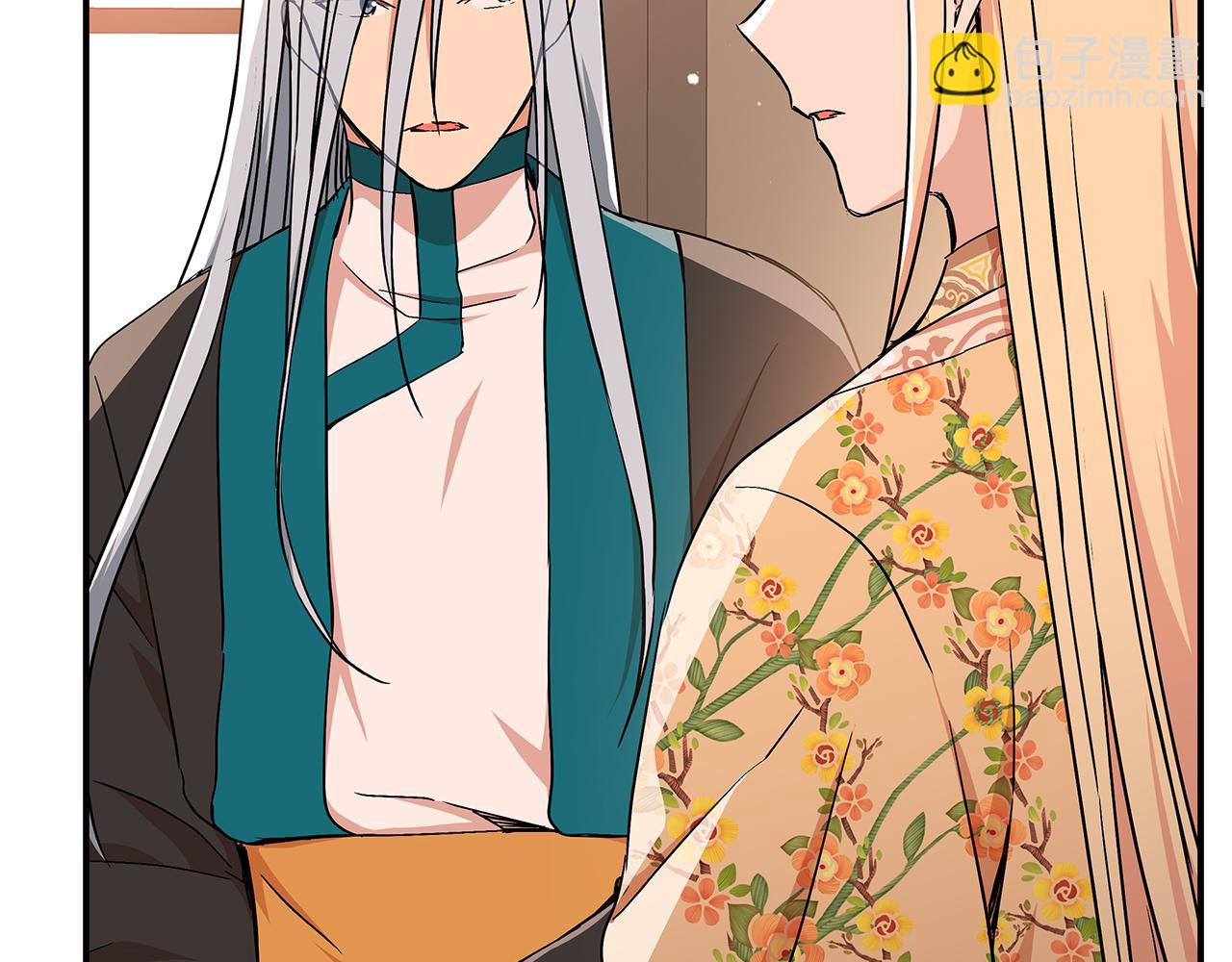 第145话 失魂落魄141