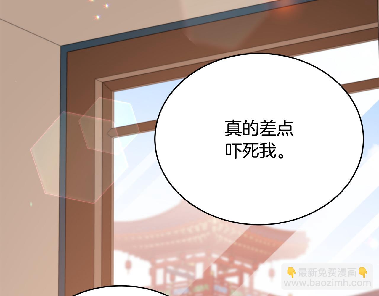 第145话 失魂落魄149