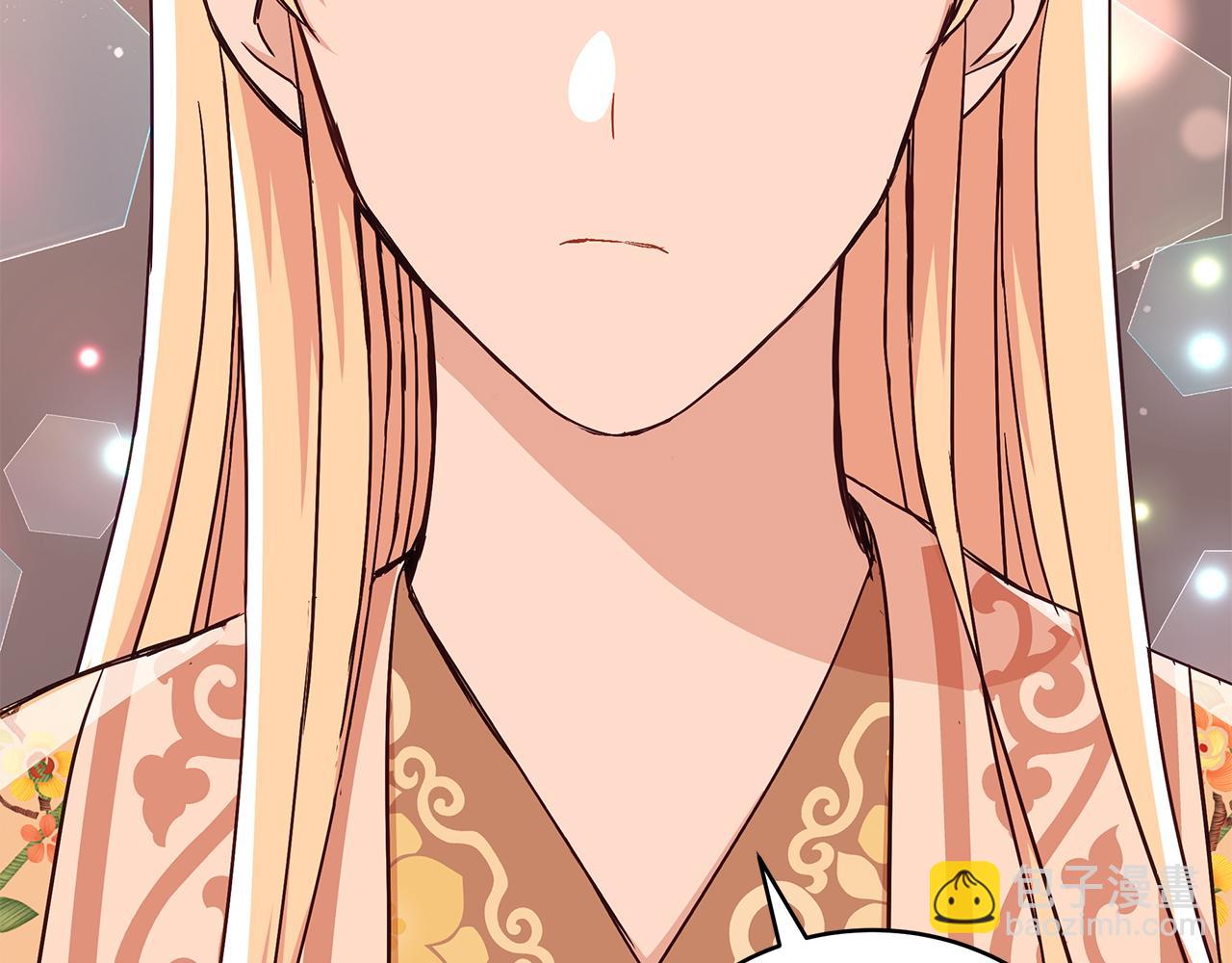 第145话 失魂落魄161