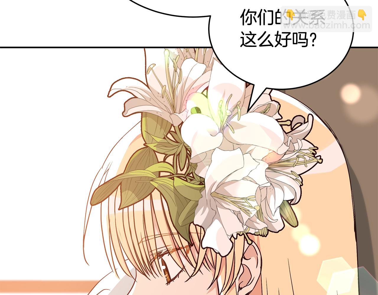 第145话 失魂落魄188