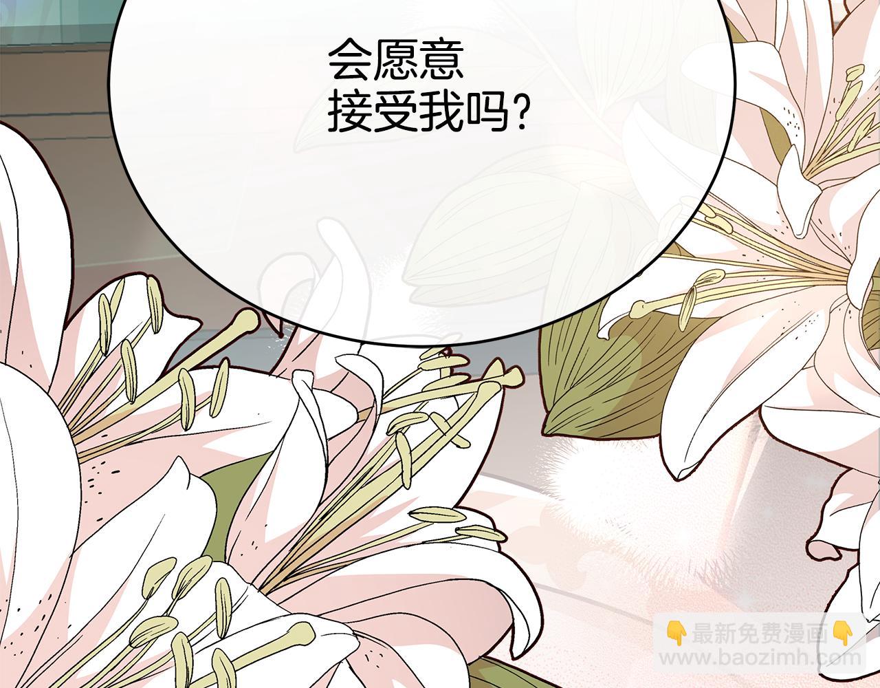 第145话 失魂落魄210