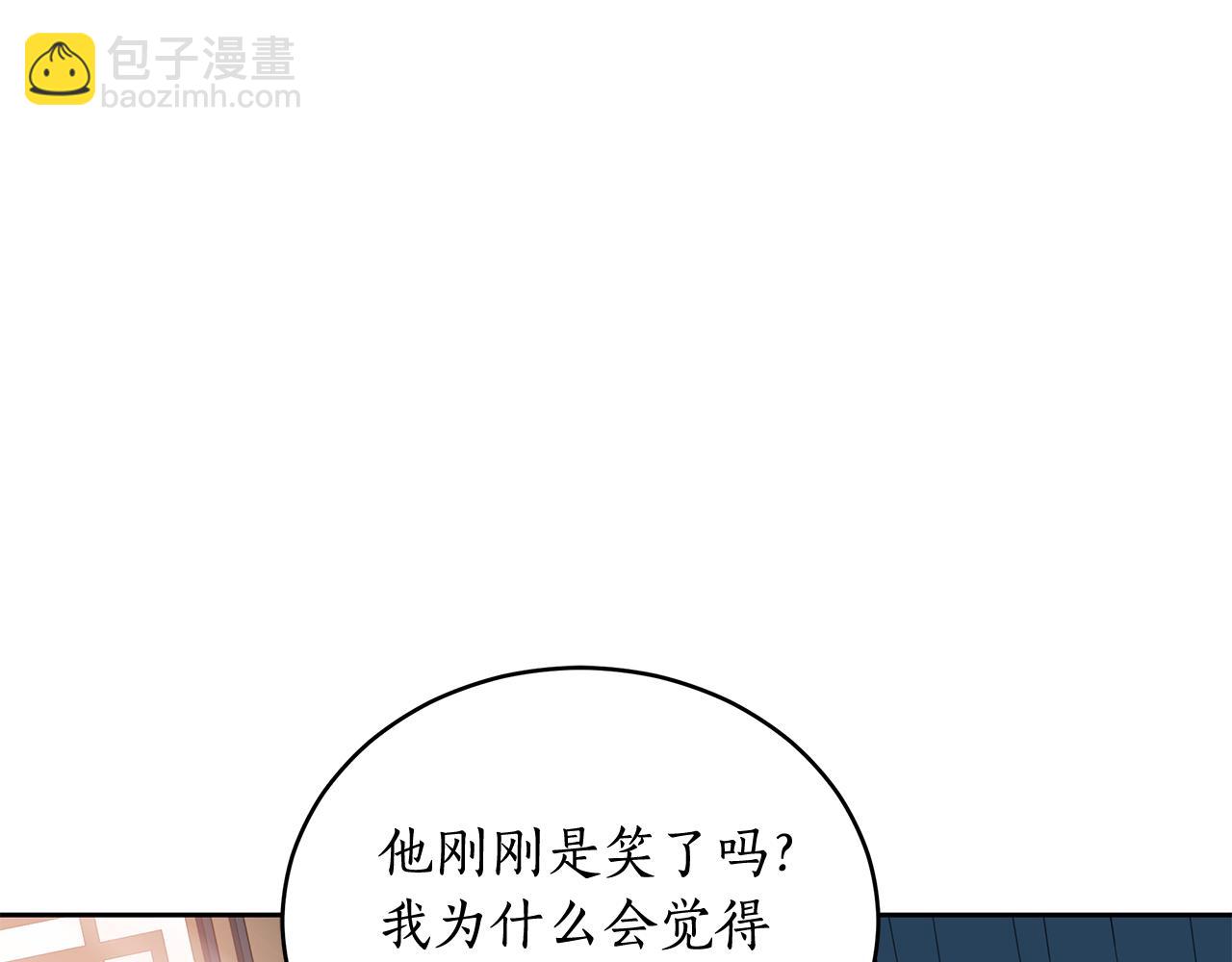 第145话 失魂落魄227