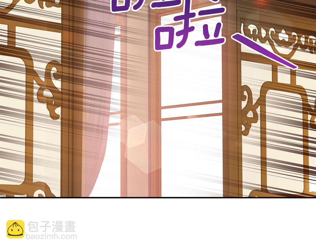 第145话 失魂落魄245