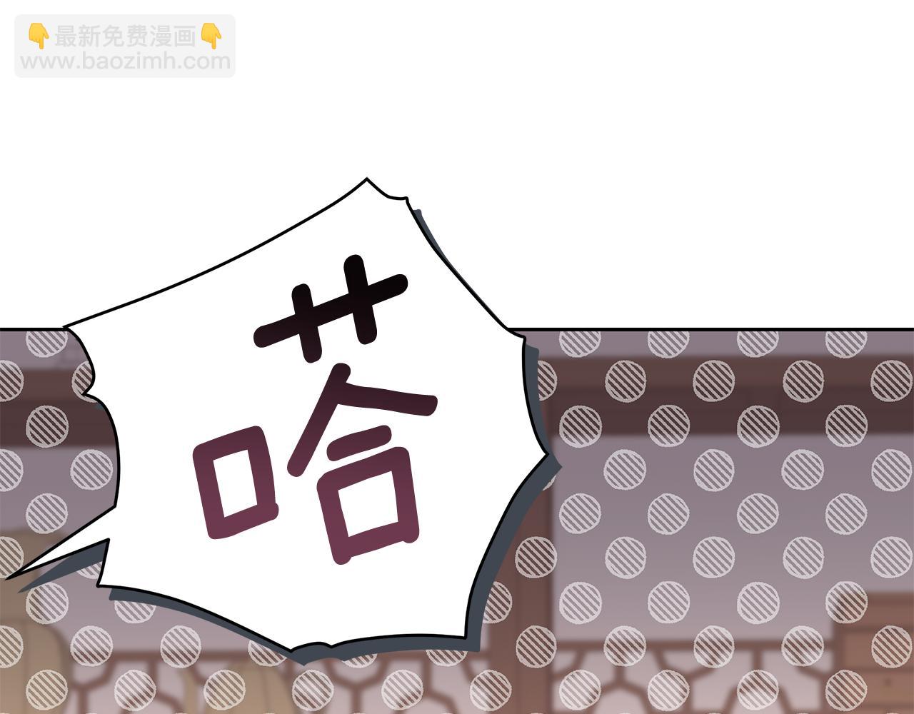 第145话 失魂落魄252