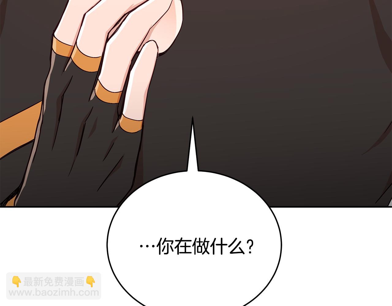 第145话 失魂落魄258