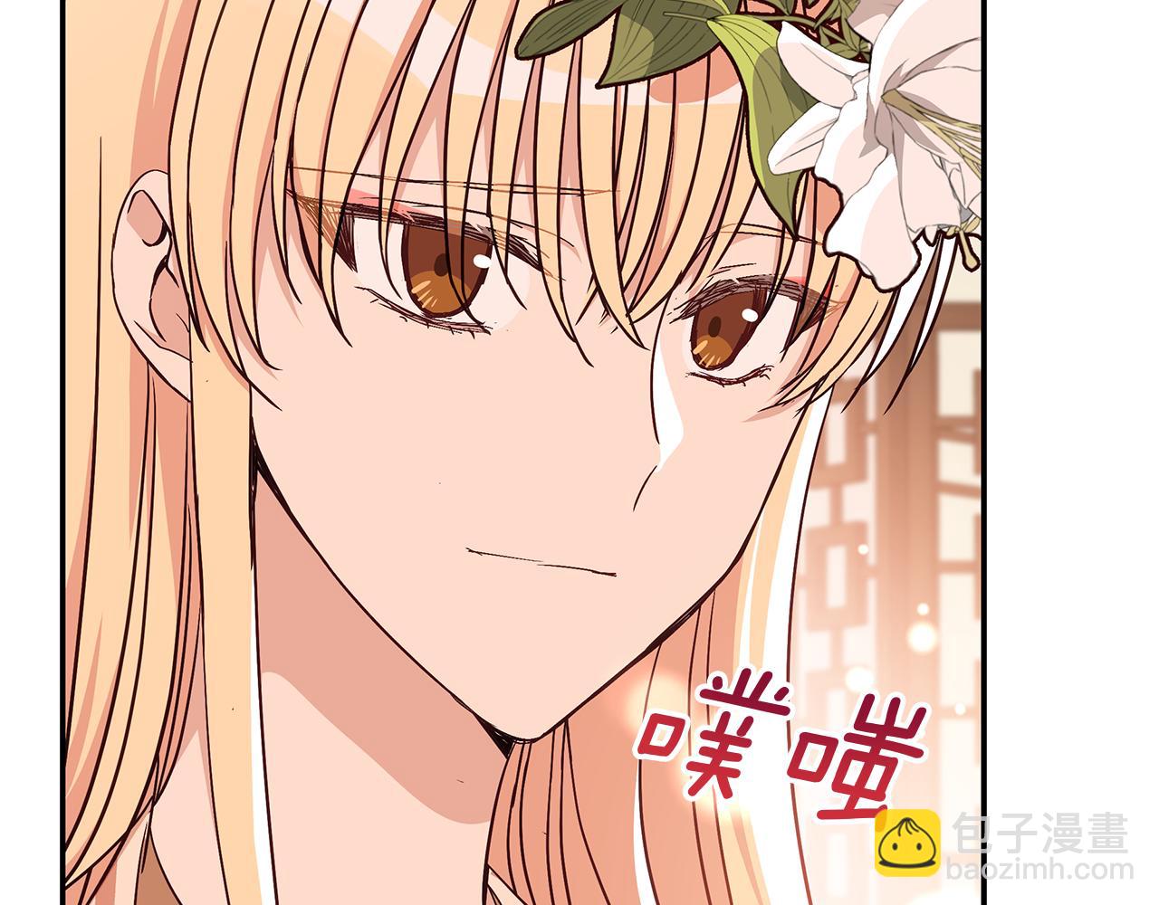 第145话 失魂落魄26