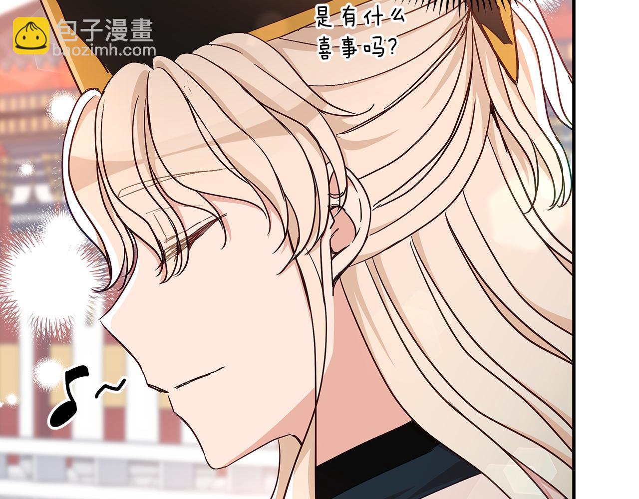 第145话 失魂落魄50
