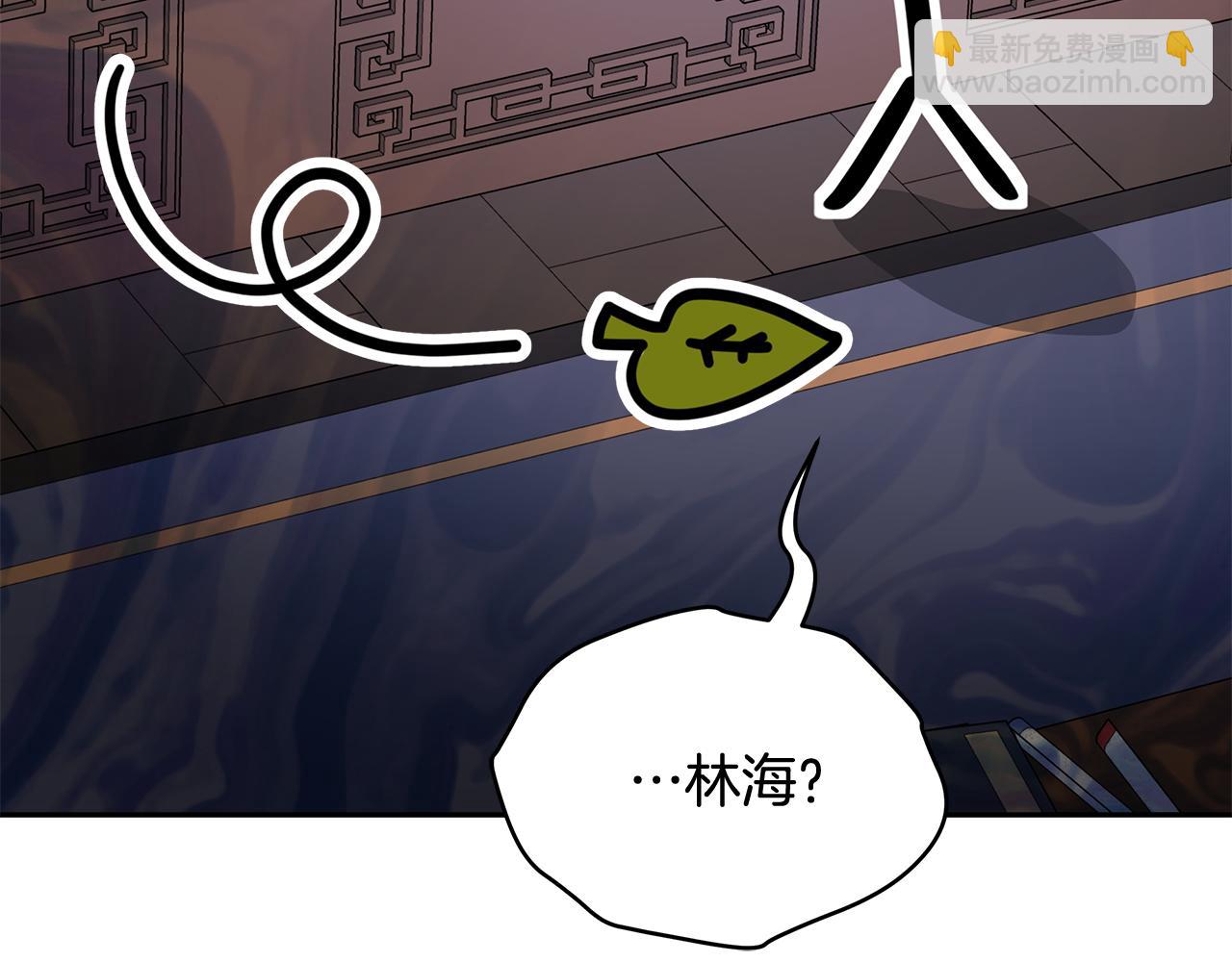 第145话 失魂落魄75