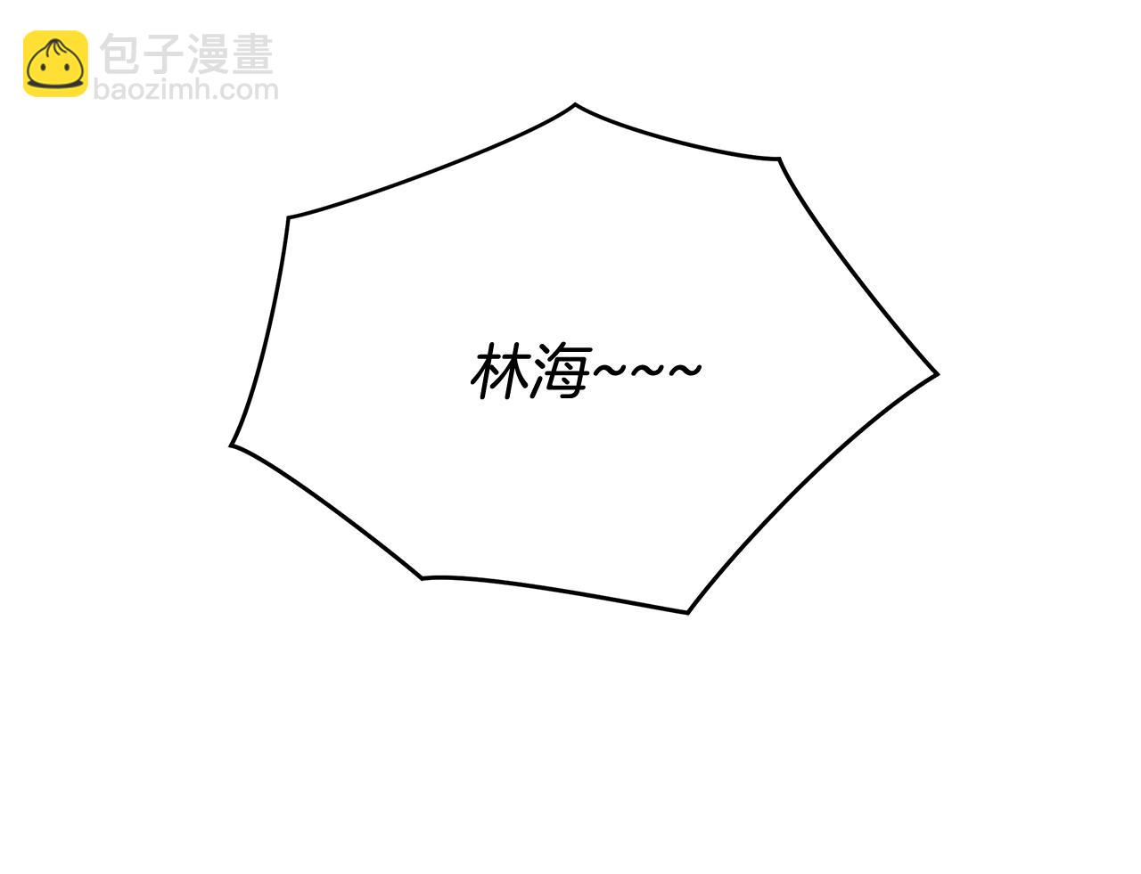 第145话 失魂落魄77