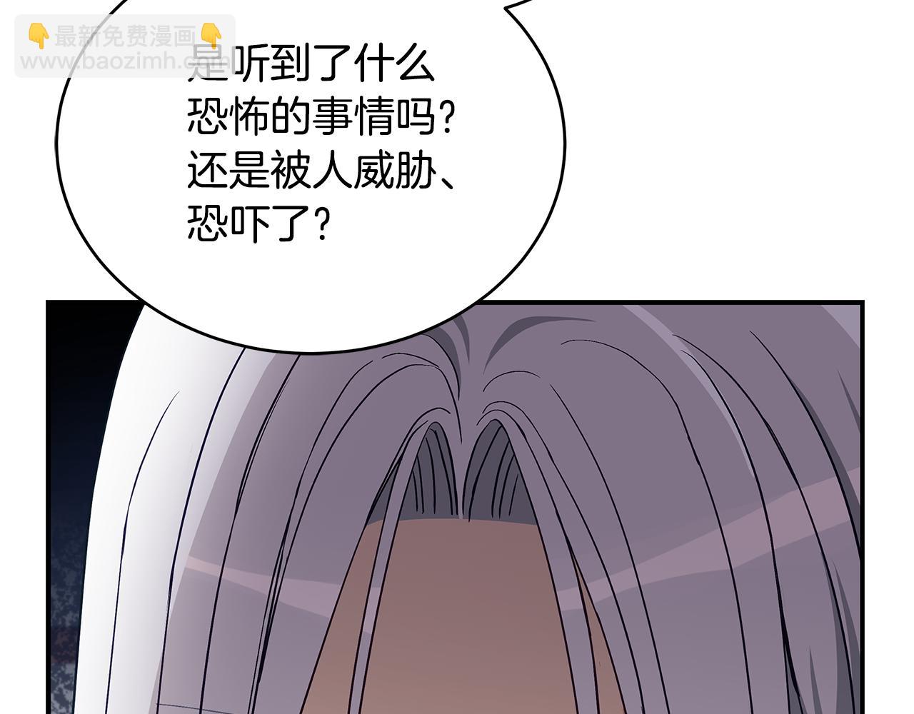 第145话 失魂落魄89