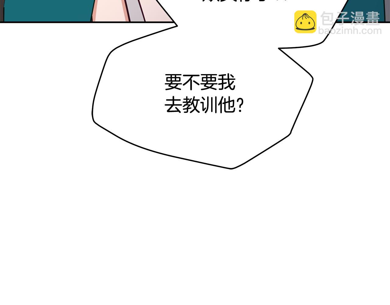 第145话 失魂落魄99