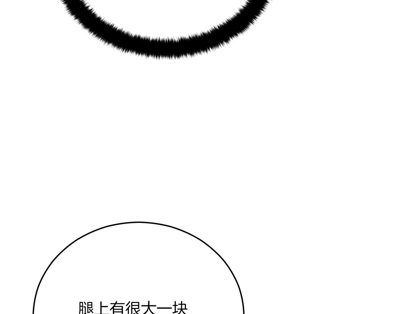 第154话 回到驻地201
