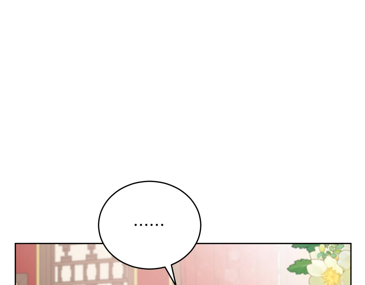 第159话 彻底调查身份10