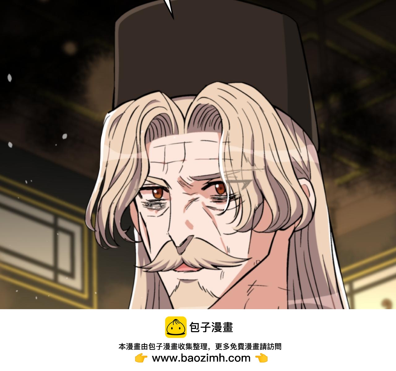 第159话 彻底调查身份182