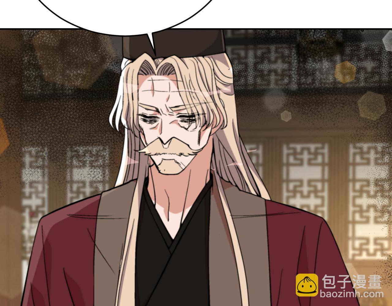 第159话 彻底调查身份216