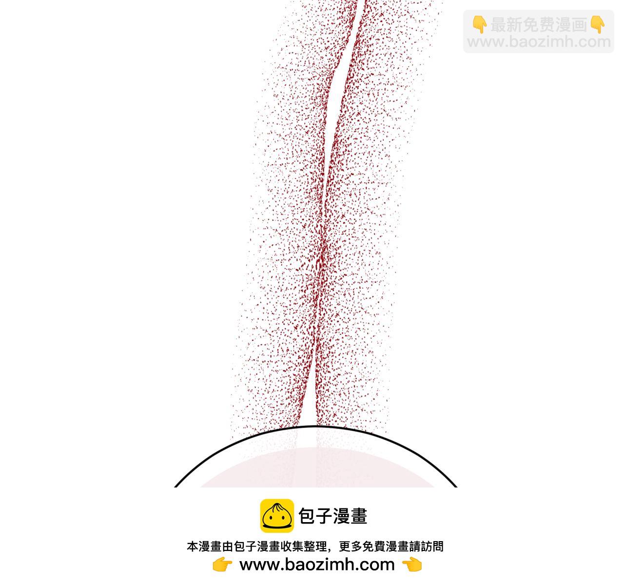 第159话 彻底调查身份269