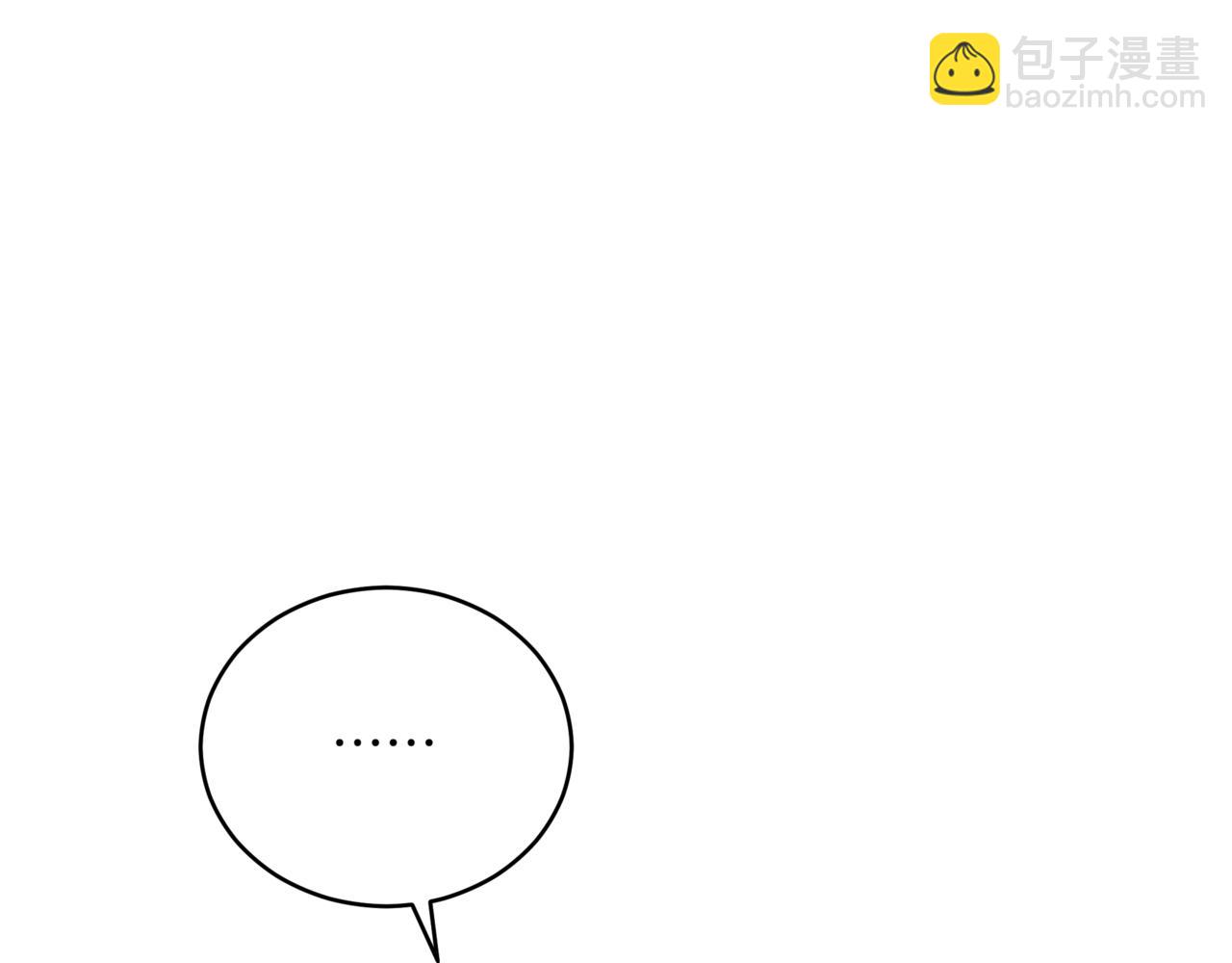 第159话 彻底调查身份37