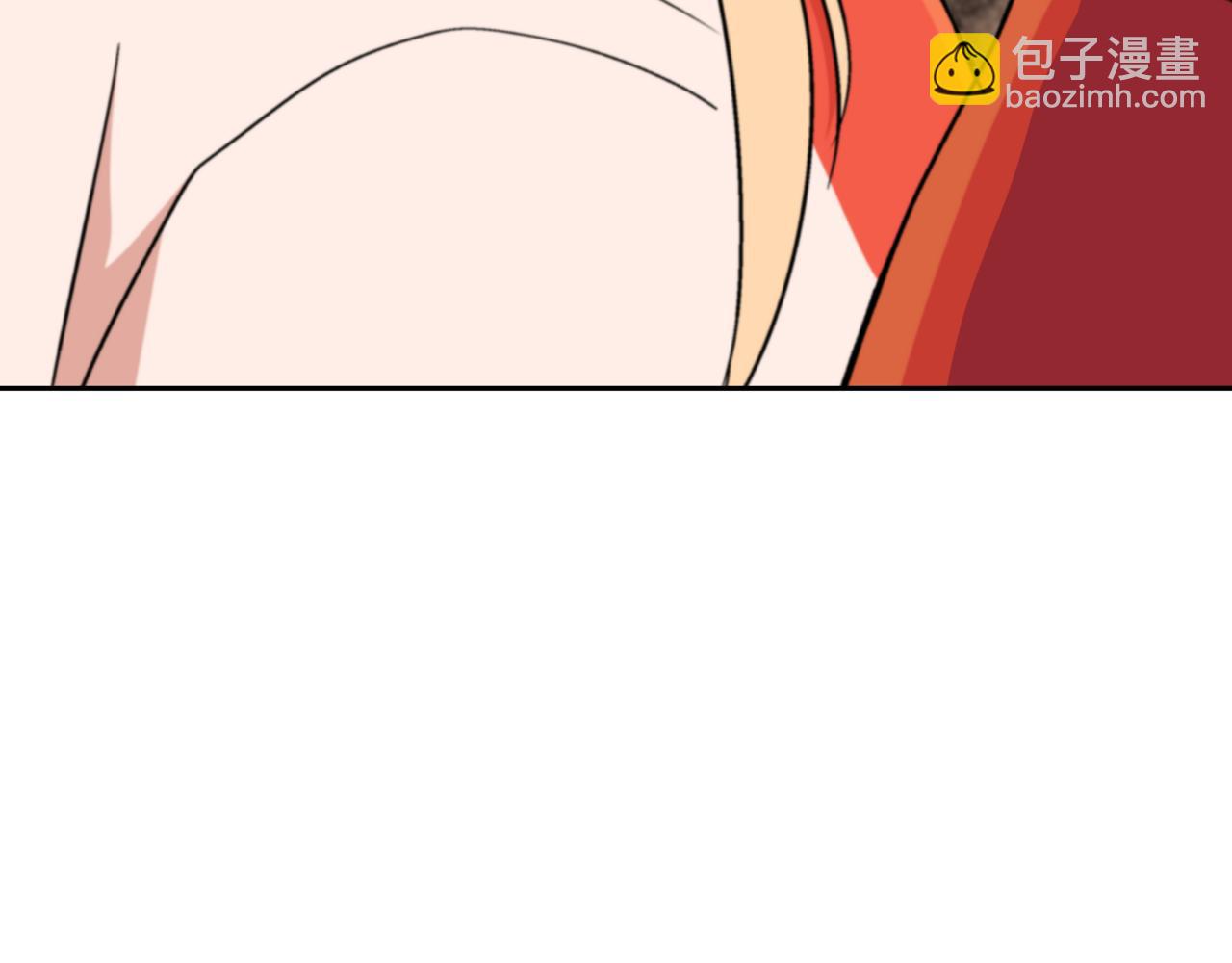 第159话 彻底调查身份46