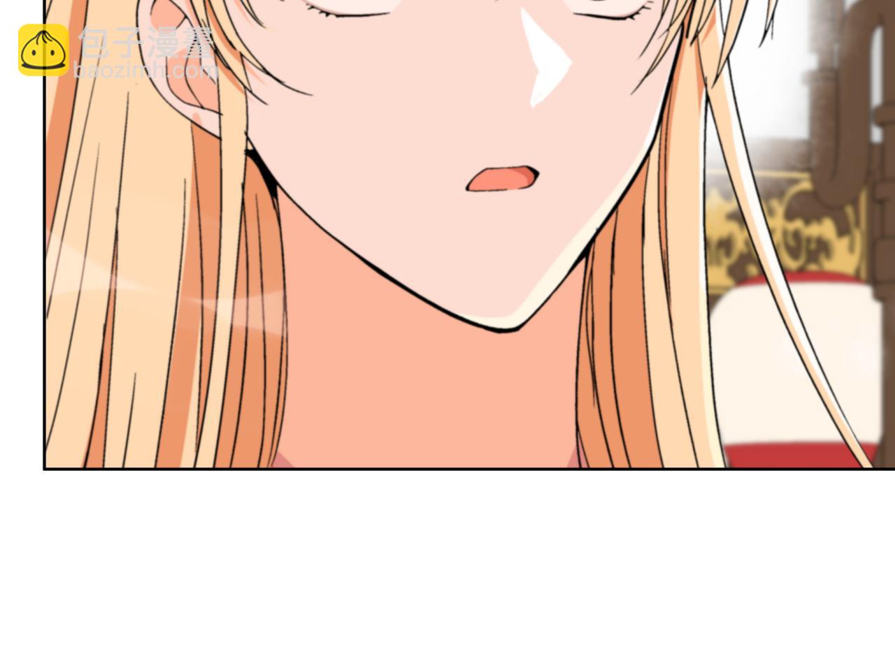 第159话 彻底调查身份59
