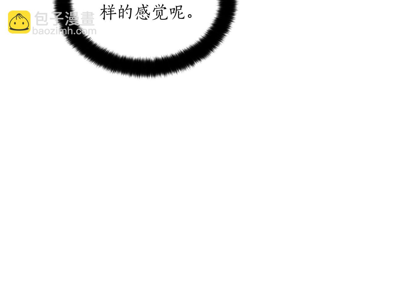 第161话 改变口供110