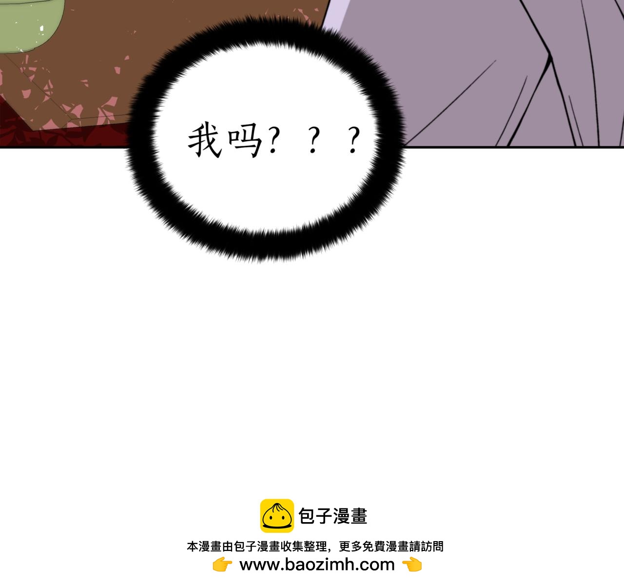 第161话 改变口供114