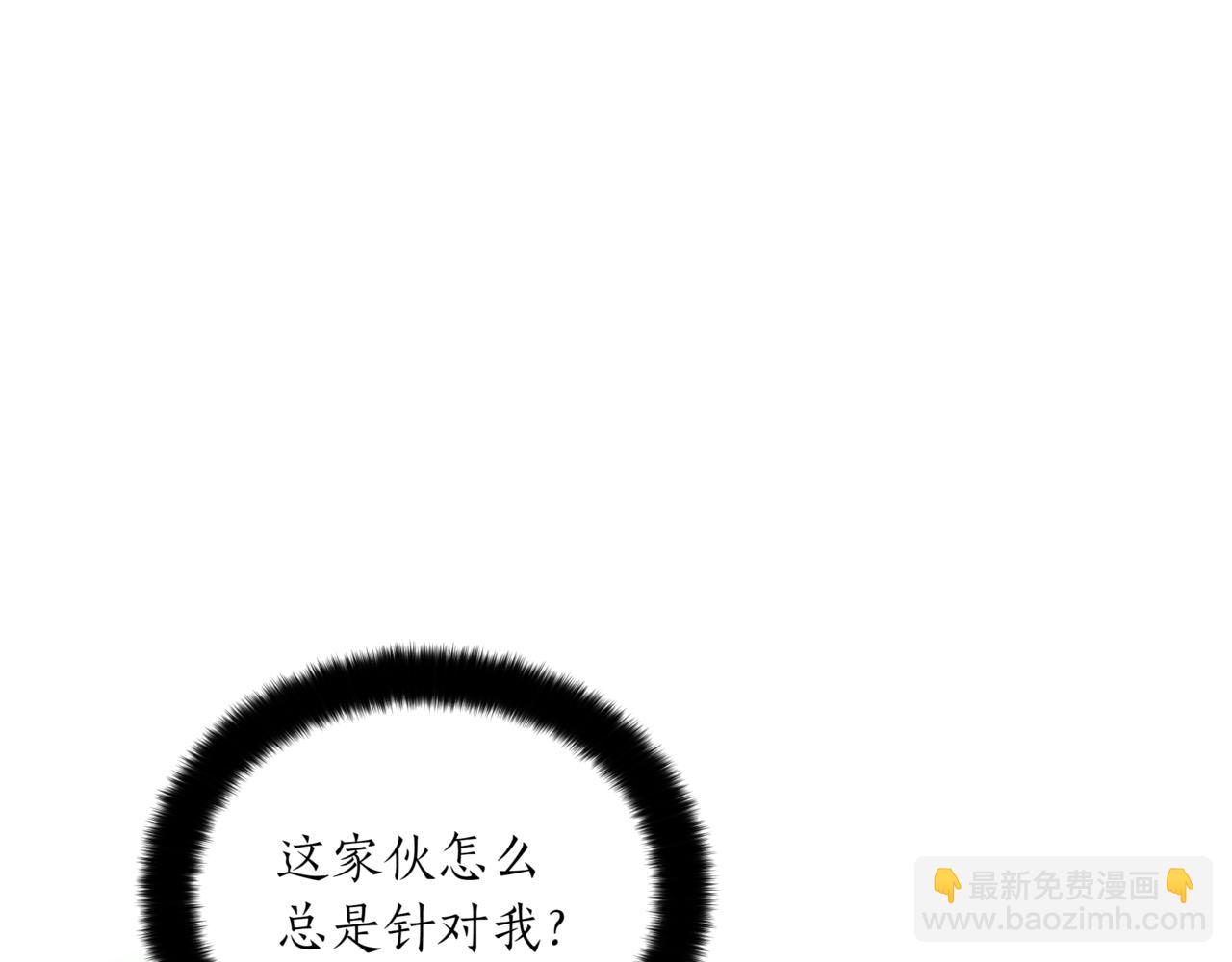 第161话 改变口供129