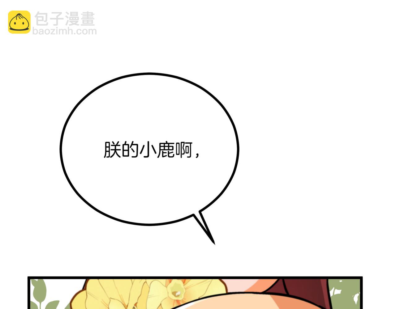 第161话 改变口供146