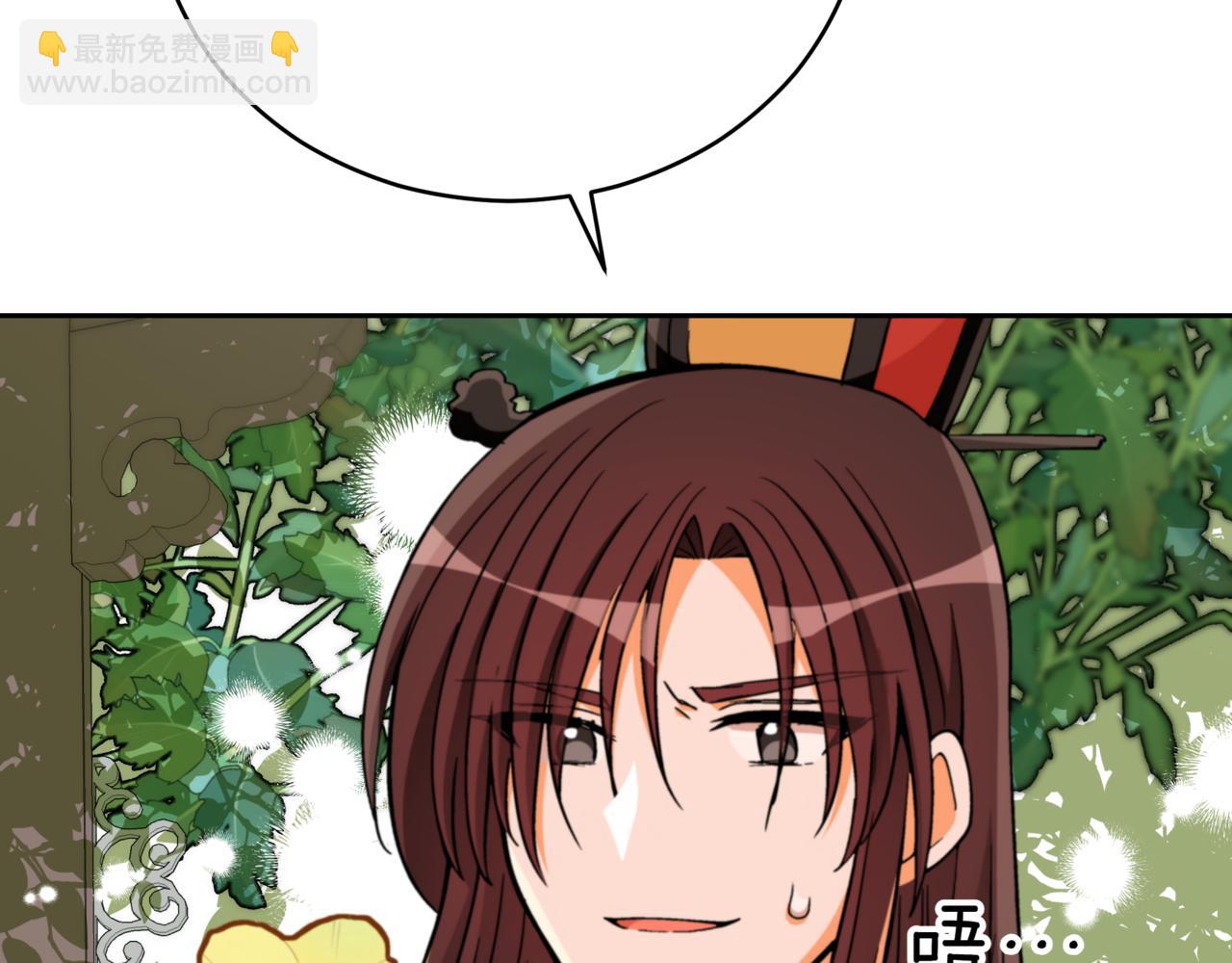 第161话 改变口供150